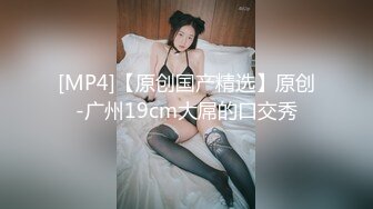 【高端外围猎手】南韩金先生约啪高颜值女神姜惠琳原版 网红精致可爱脸 挺翘粉乳床上超淫荡 反差女上位榨精 (2)