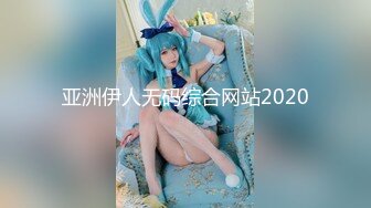 亚洲伊人无码综合网站2020