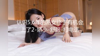 原版大作真枪实弹调教女奴！性虐SM天花板大佬【BM大官人】室内外各种花式啪啪露出调教骚母狗