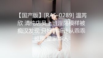 10万粉极品身材颜值巅峰比女人还女人清纯外围T【小奶油】私拍，被金主各种玩肏，嗲声嗲气雌雄难辨直男最爱 (5)