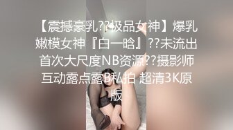 【鑫仔】偷拍网络奔现 大奶人妻~老公不在家~很是主动 被干到嗷嗷叫 (1)