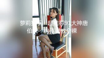 STP19913 最近火爆极品女神『香港美少女』 娇小可爱的中式女仆喜欢温柔的被肏 大屌速插嫩嫩的粉红小浪穴特写