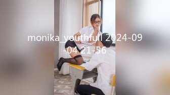 monika_youthfull 2024-09-04 21-56