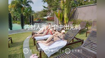 北京漂亮人妻 来你操我 啊啊 好爽啊 啊啊宝贝 过瘾操 日本AV在线知道吗 就喜欢这种又浪又骚的熟女淫妻