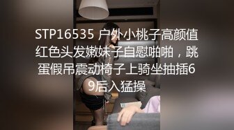 探花一哥外围女神场,今晚骚货撩人手段一流,玉足抚屌嫩穴自慰