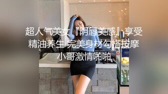 168CM超甜酒窝美妞，顶级美臀身材很棒，妹子很听话骑脸舔逼，美女翘起屁股后入爆操