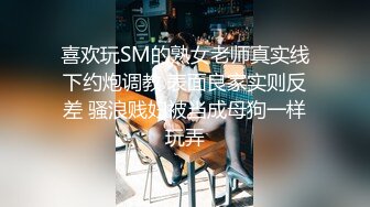 媚黑反差婊 万狼求购Onlyfans极品身材媚黑舞蹈教练反差婊 loopyy 不雅私拍 裸舞啪啪CO