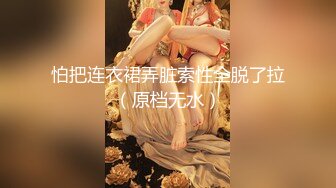 XSJ145 孟若羽 奇淫三国之青梅操女论英雄 性视界传媒