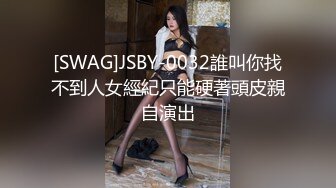 母女女同 2