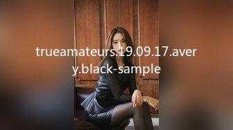 trueamateurs.19.09.17.avery.black-sample