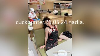 cuckhunter.21.05.24.nadia.noja