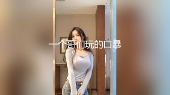 步宾探花  3000网约高端外围女神，白嫩美艳极品尤物，沙发啪啪