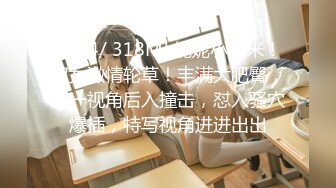 【新片速遞】 ✨【操逼给爸爸打电话】绿帽淫荡女神少妇被狂操时给爸爸打电话，啊啊“你怎么了”[787MB/MP4/1:02:43]