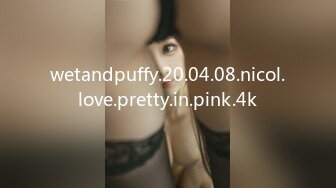 wetandpuffy.20.04.08.nicol.love.pretty.in.pink.4k