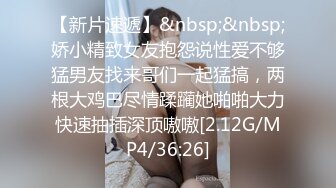 探花潇洒哥3000约了个良家妹子 可以舌吻特别骚，换了十几个动作才一发入魂