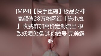 （深圳）舔少妇