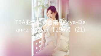 TBA亚洲模特合集 - Arya-Deanna-Saipan 【156v】 (21)