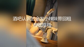 软萌甜美少女 情色主播小猫咪，乖乖小可爱主打的就是一个反差，校园女神清纯的外表，私下里反差淫荡