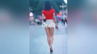 Oral8