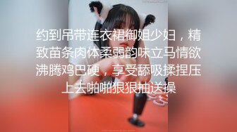 俄妹不仅没毛骚逼也异常的粉