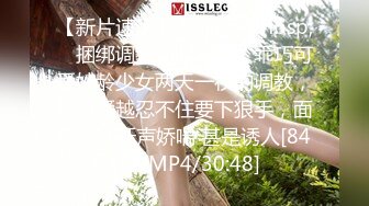 麻豆传媒 MD-0250-2《七夕物语》青春时代的巨根阴影温芮欣-管明美