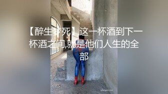 【醉生梦死】这一杯酒到下一杯酒之间,就是他们人生的全部