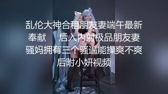 asd-技师-3p-简芥-内射-大二-路人-你的-老板娘-美女