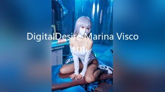 DigitalDesire Marina Visconti