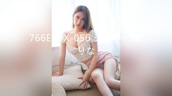 766ESDX-056 シコパイJまりな