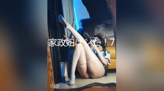 国产AV 精东影业 JDMY001 密友 EP1