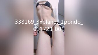 338169_3xplanet_1pondo_011723_001