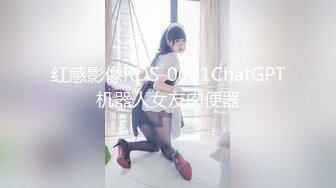 【OnlyFans】2023年6月国人淫妻 爱玩夫妻 换妻淫乱派对②，在马来西亚定居的华人夫妻 老公38老婆36 经常参加组织换妻淫交派对 84