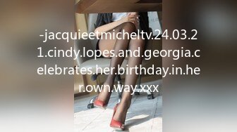 -jacquieetmicheltv.24.03.21.cindy.lopes.and.georgia.celebrates.her.birthday.in.her.own.way.xxx