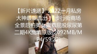 商场女厕前后双角度偷窥黑丝高跟美女的多毛小嫩鲍