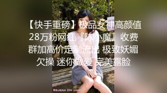 【国产AV荣耀❤️推荐】天美传媒品牌新作TMW025《性爱餐酒馆》