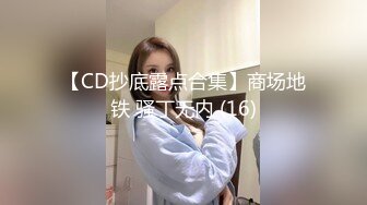 【小宝寻花】小宝怒开第三场，约操极品00后小萝莉，美乳粉嫩沙发狂舔开插，娇喘连连各种姿势挨个来【水印】