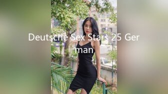 Deutsche Sex Stars 25 German