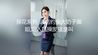 商场女厕超近距离偷窥红裙美少妇的极品美鲍