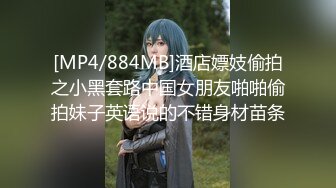 【新速片遞】 【国产AV首发❤️星耀】国产新星『红感影像』RDS-01震撼首作《GPT机器人女友肉便器》满足肆意侵犯梦中情人的欲望 [850M/MP4/30:11]