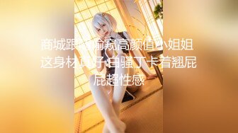 [来自无辜J●害羞SEX和原始日期是Majiero] 微笑是可爱和年轻的超级可爱J●“Aoi”和爱爱SEX！ 初次满载的少年这次还挑战奇闻趣事！ 灵敏度也增加到不同的蚀刻比通常 DE 连续阴道射精 2 弹幕！