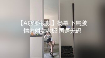 STP23859 很久没播极品颜值女神&nbsp;&nbsp;回归后依旧那么骚&nbsp;&nbsp;撩起衣服露美乳 奶头也是粉的&nbsp;&nbsp;假屌爆插多毛小穴&nbsp;&nbsp;牛奶吐