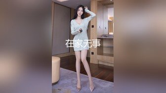 桑拿女技师先是给客人认真按摩 然后激情啪啪 12