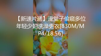 虎牙 小海苔 大哥调教啪啪自慰口活样样俱全（6v）