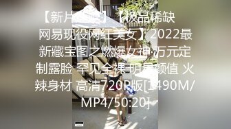 精东影业首创爱情迷你剧《密友》第一季全集 朋友妻可以骑 偷情哥们的骚货女友 第六集