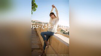 ipz-733-u_iris3