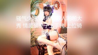 【重磅新货CP】卖臭豆腐的性感美少妇 四仰八叉B毛 臭豆腐一个色的黑鲍鱼