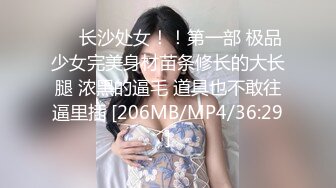 【爆乳高颜独家专享】极品巨乳台妹『艾玛』最新高价订阅 和闺蜜各种露出 吃鸡啪啪 各种道具自慰高清720P原版